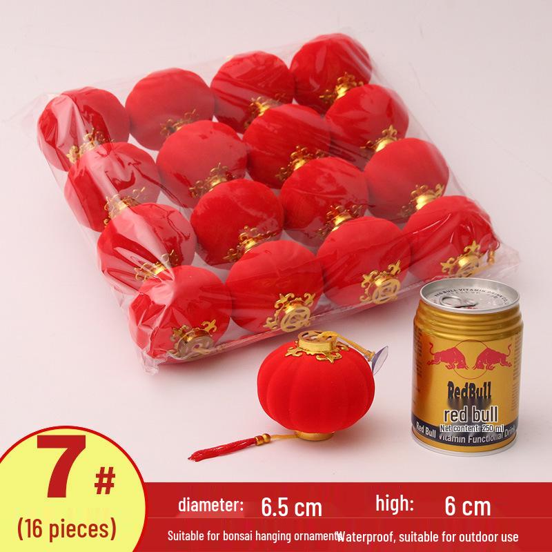 Flocked Lantern Ornaments for New Year & Spring Festival 2025 - Wedding, Festive, Outdoor Courtyard Decorations