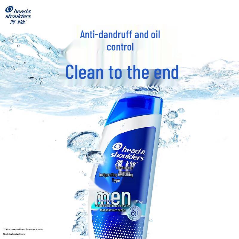 Head & Shoulders Men's Multi-Action Moisturizing Anti-Dandruff Shampoo