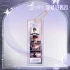 Eternal Love Deep Space Perfect Keychain Electroplated Gold Bead Chain Acrylic Anime Custom Made Accessories for Fans