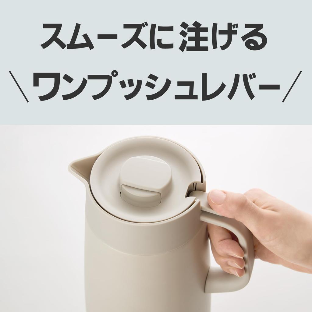 Tiger Corporation (TIGER) Insulated Tabletop Stainless Steel Pot, Large Capacity 1.2L, Egret White, PWR-A120WK