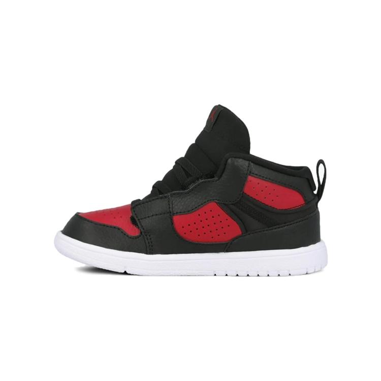 

New Jordan Access Mid Top Skateboard Shoes Black Red Infant And Toddler AV7944-006 21