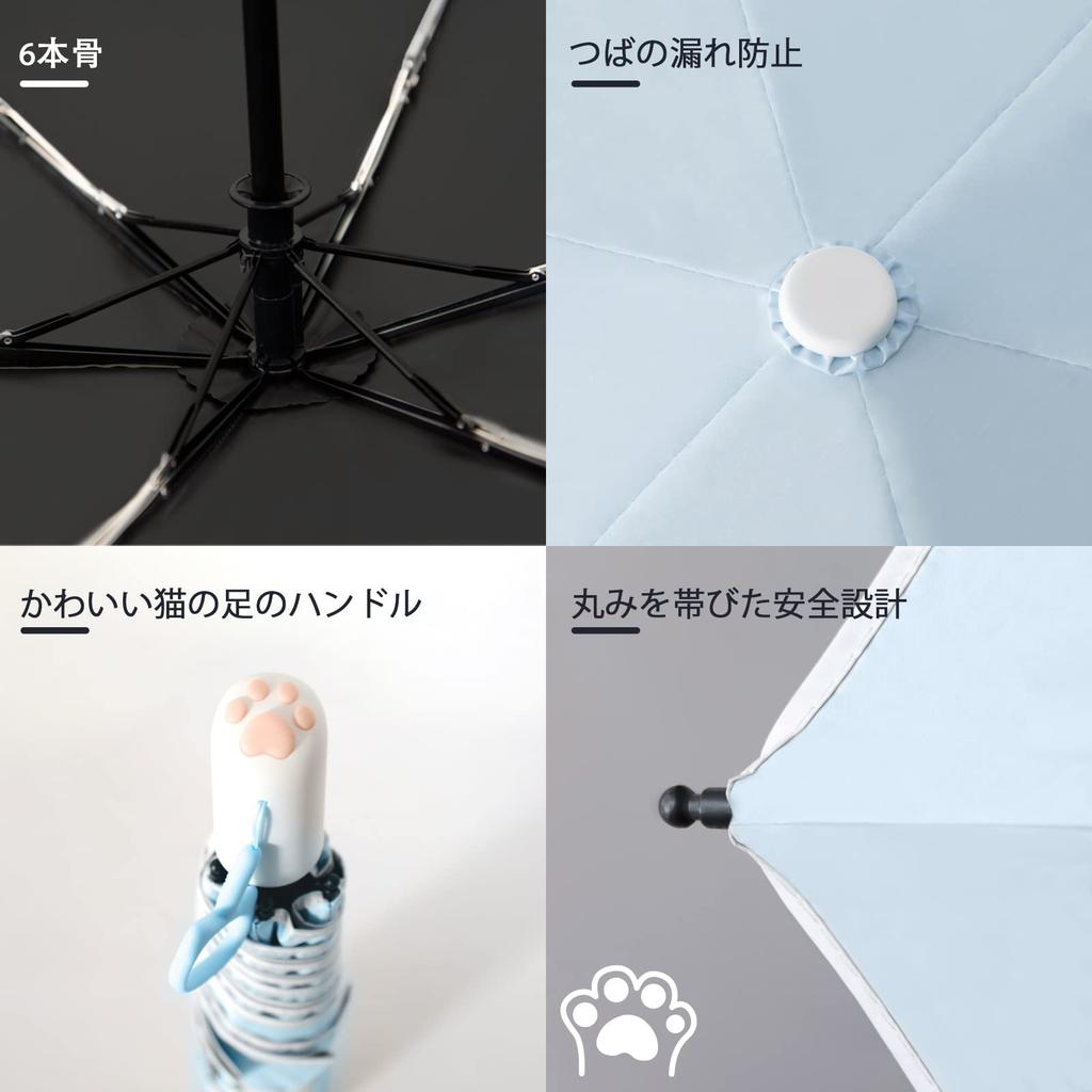 Folding Cat Paw UV Light Parasol and Rain Automatic UV Strong Wind For Both Sunny and Rainy Easy to Includes Storage Suitable for and Children