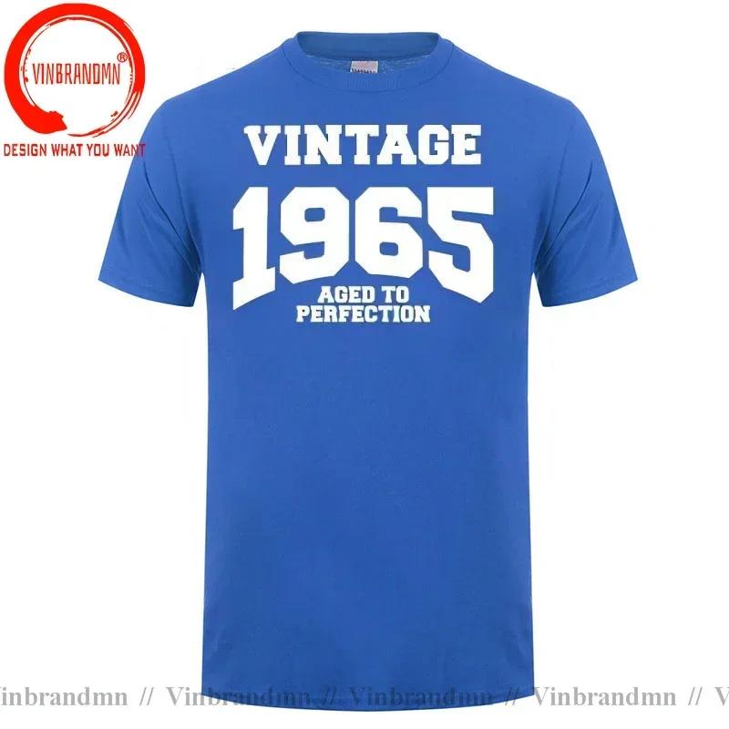 Summer Style New T Shirt Unisex Made In 1965 Vintage Tshirt Born 1965 Birthday Aged To Perfection Gift Tops Funny Casual Tee Shirt