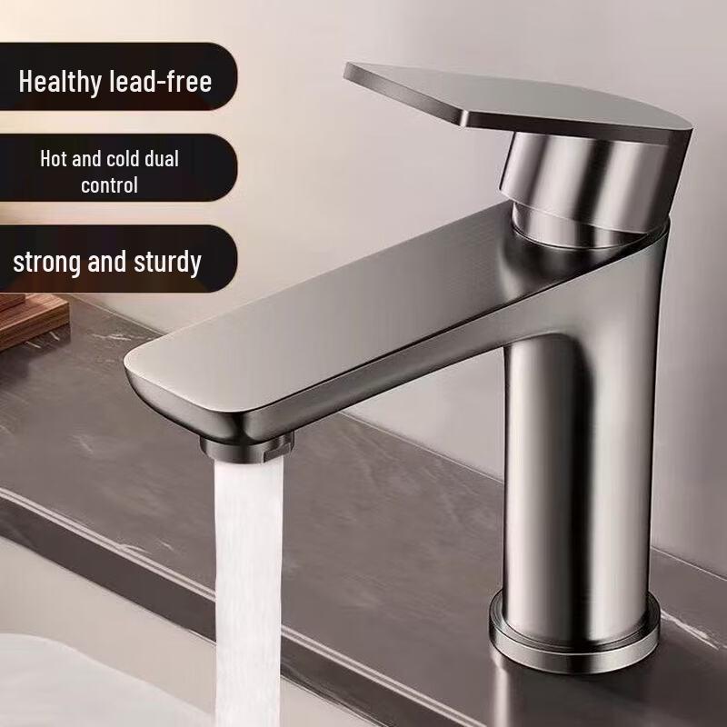 OEING Stainless Steel Basin Faucet