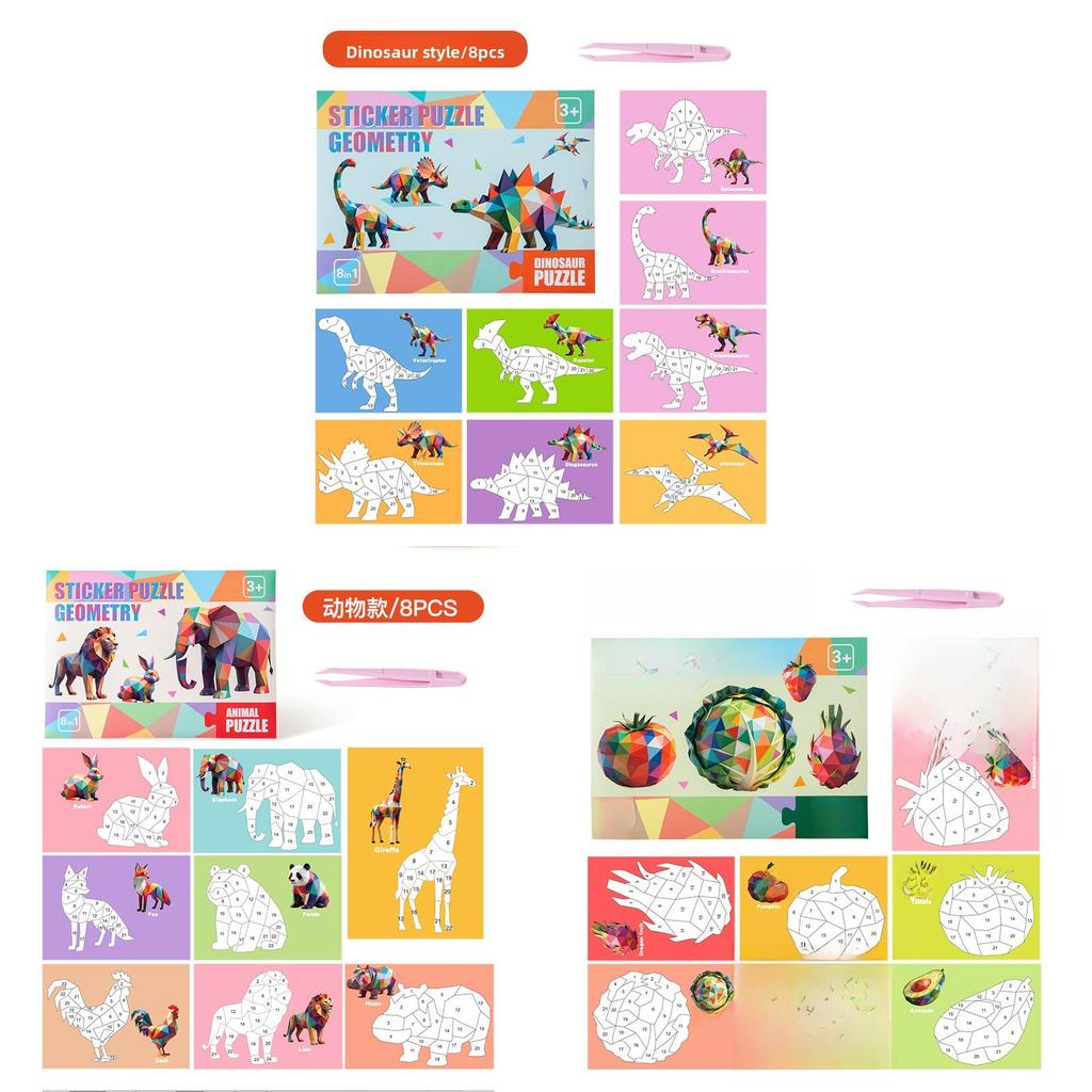 Childrens 3d Geometric Puzzle Art Toy With Paper Material For Focus And Handcraft Activities