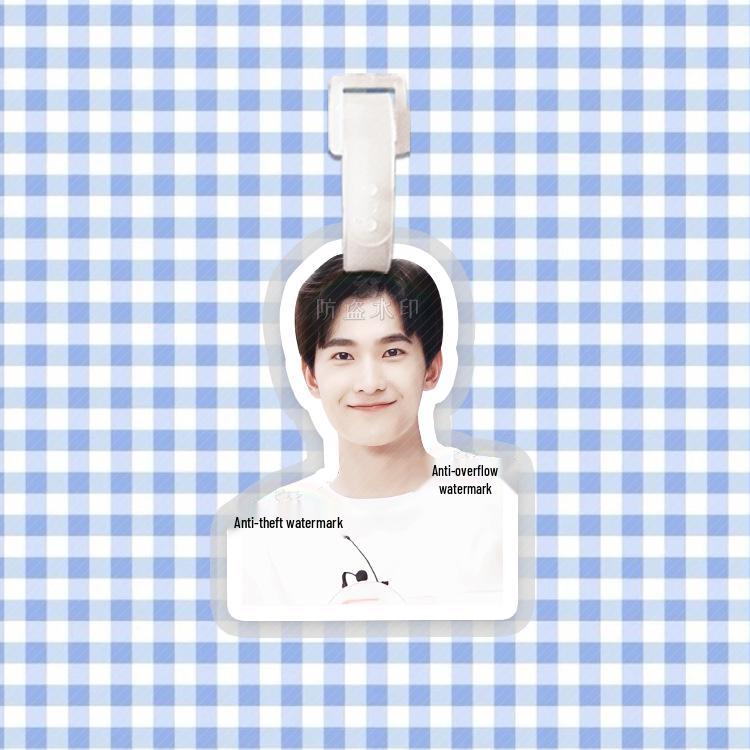 Yang Yang Luggage Tag & Backpack Pendant Charm