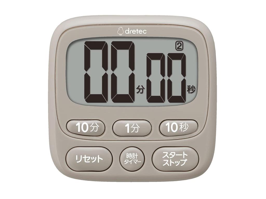 Dretec Antibacterial and hygienic Alarm length can be adjusted to 2 Can be used in three Kitchen Timer for beige timer. seconds/15 seconds/1 minute.