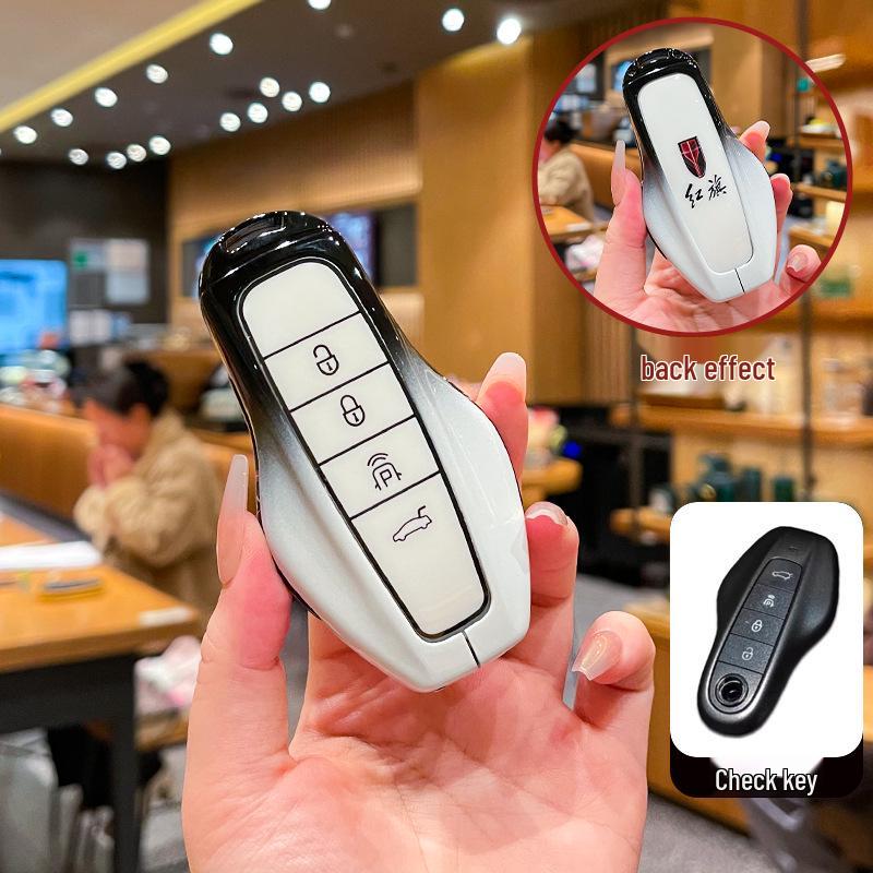 2026 Hongqi HS6 PHEV Key Case: Metal Buckle Shell for HS6/HS3 Smart Hybrid