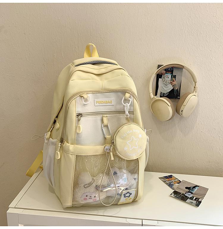 Torebka szkolna urocza dziewczynka wysoka wartość dopamina ból duża pojemność słodki lek makijażu