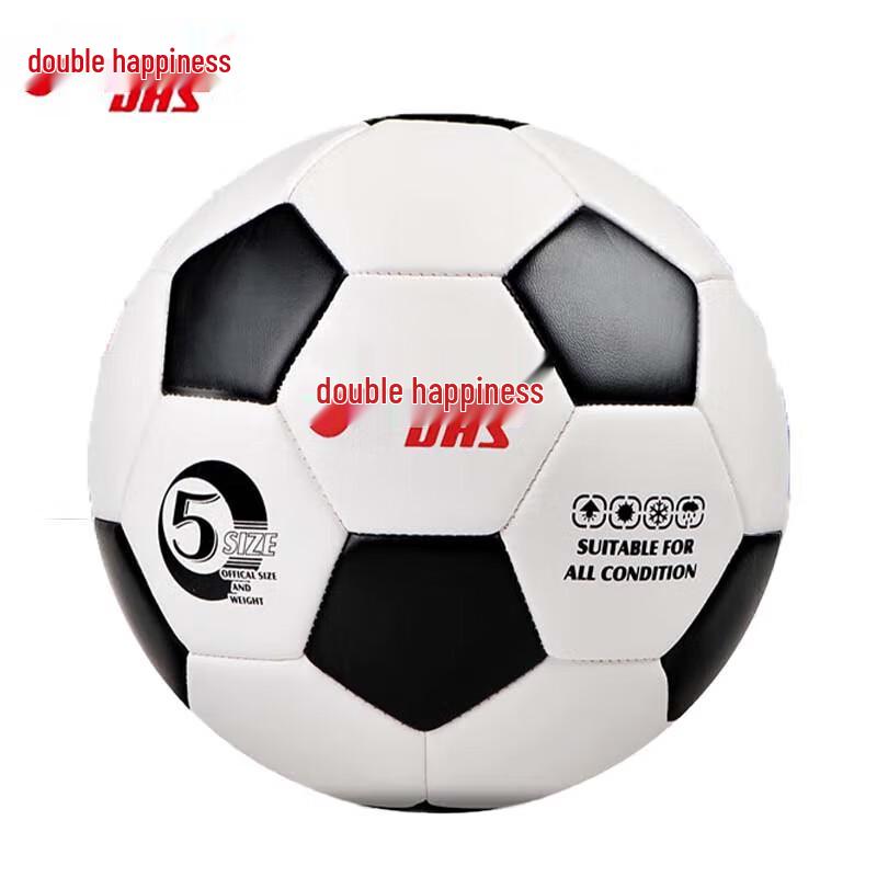 Double Happiness Size 5 Training Football Size 5 Standard
