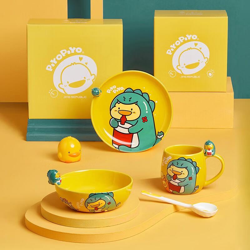 JINGREPUBLIC Cartoon Dinosaur 3D Ceramic Tableware Set