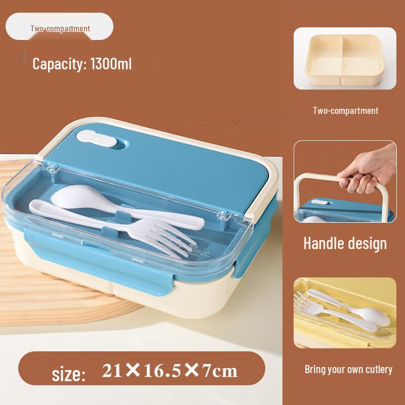 Pintian Microwavable Divided Lunch Box Set