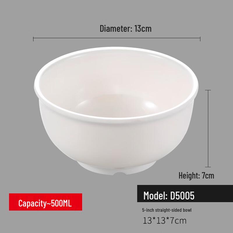 Yuzhuxun White Melamine Soup Bowl