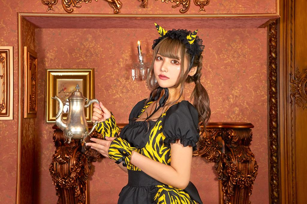 Clearstone INAZUMA Oni Girl Cosplay Costume Halloween Setsubun Maid Oni Outfit for Women Yellow