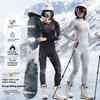 Womens Ski Suit Thermal Compression Base Layer Sweat Wicking Quick Dry Skiing Outfit Fitness Activewear Set