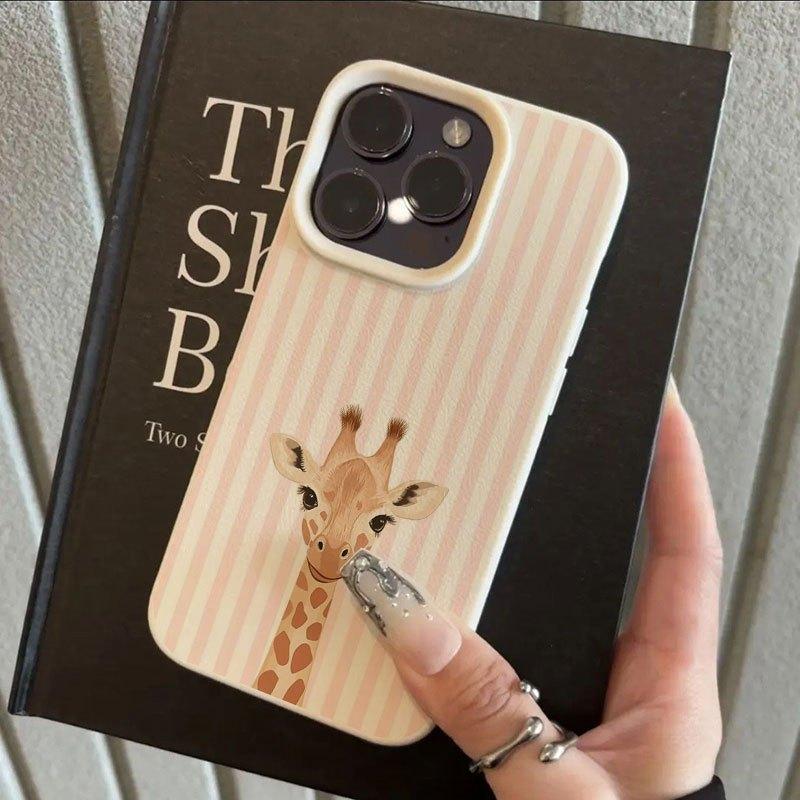 Sødt Lyserødt Stribet Girafmønster Telefoncover Til iPhone 17 16 Pro Max 16 15 14 Plus 13 12 11 Pro Max 17Air X XR XS Blødt Cover
