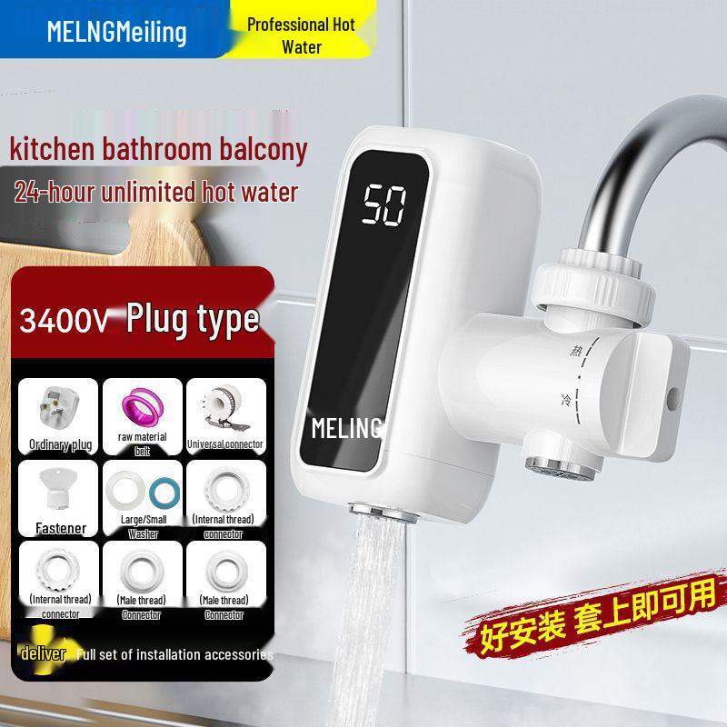 Midea Instant Electric Hot Water Faucet: No Installation Needed, Rapid Heating, Dual-Use for Cold and Hot Water, Perfect for Kitchen.
