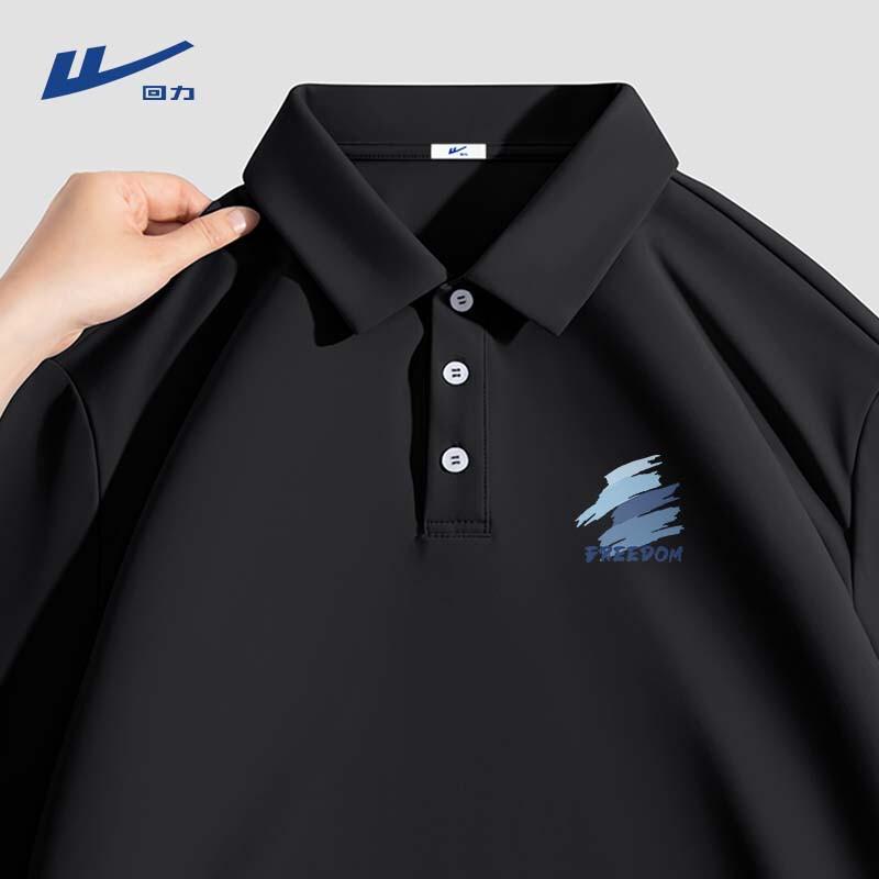 Warrior Men s Ice Silk Polo T-Shirt 2XL