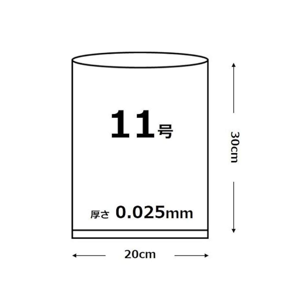 Ordiy Polybag Transparent 20 X 30cm Thickness 11 Polybag with String Standard Bag 100 Pieces 0.025mm No. LR025-11