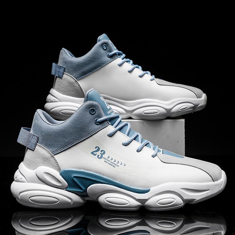 Basketball Shoes Spring New Sports Men's Students Practical Training Shoes