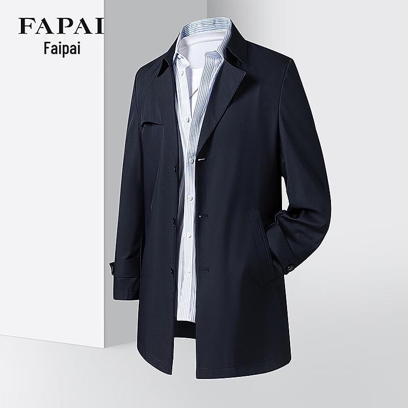 FAPAI Men's Business Casual Solid Suit Collar Trench Coat