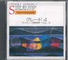 Albums de musique