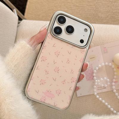Handyhülle mit Blumenmuster, kompatibel mit iPhone 16, iPhone 17 und iPhone 17 Pro Max