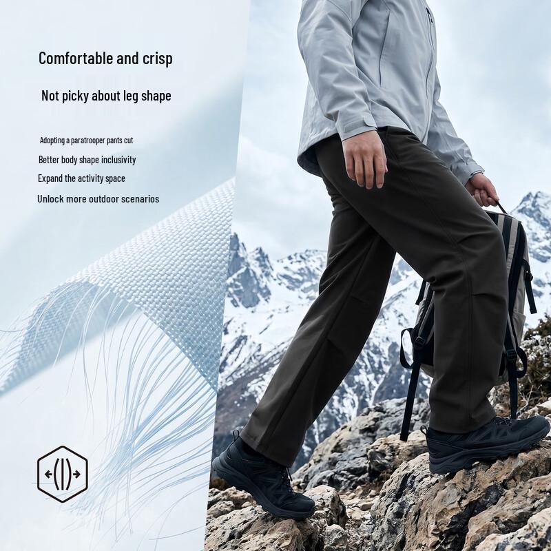 PEAK Men's Heavyweight Fleece-Lined Outdoor Pants