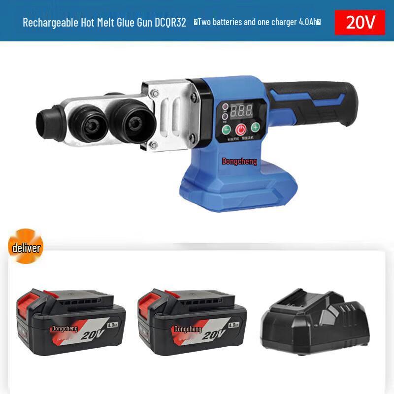 Dongcheng 20V Cordless PPR Hot Melt Welder CN plug (adapter included)