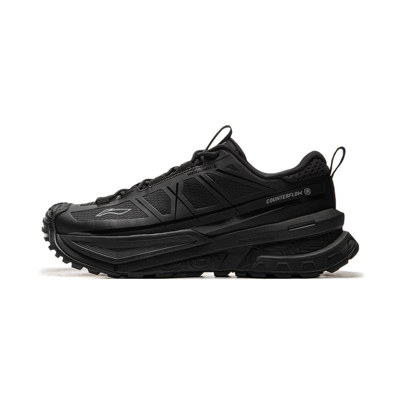 Li Ning CF Su Xing Chuan SE  AHTV015-1 43.5