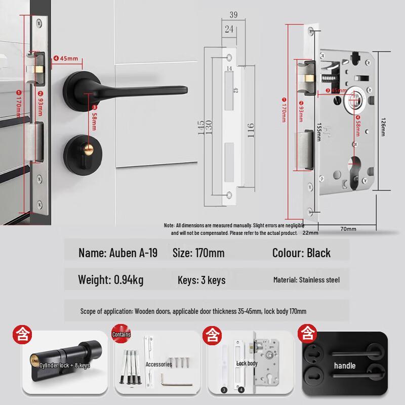 Aubon Silent Split-Design Lever Door Lock
