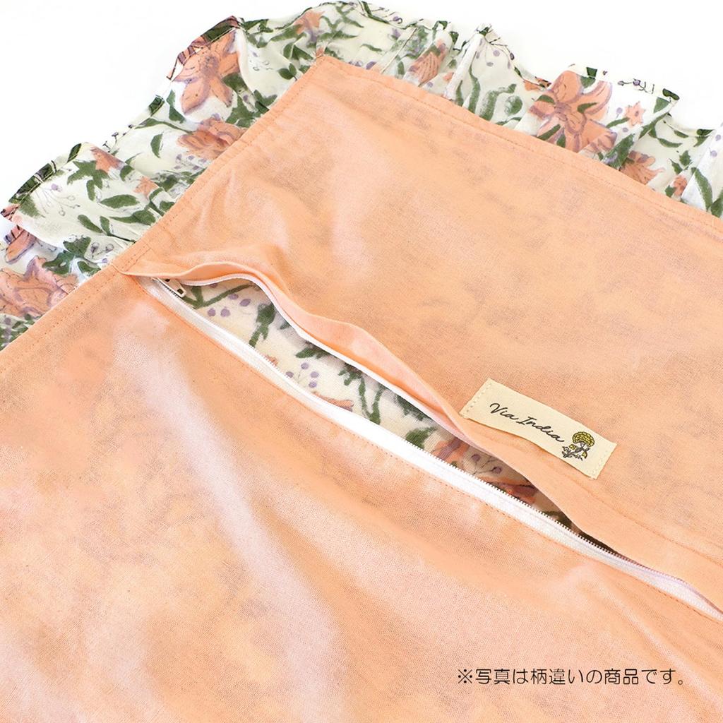 Frill Cushion Karino Block Saffron 5cm [Tomo Corporation] Cover, Print, Yellow, Size 45x45cm, Frill