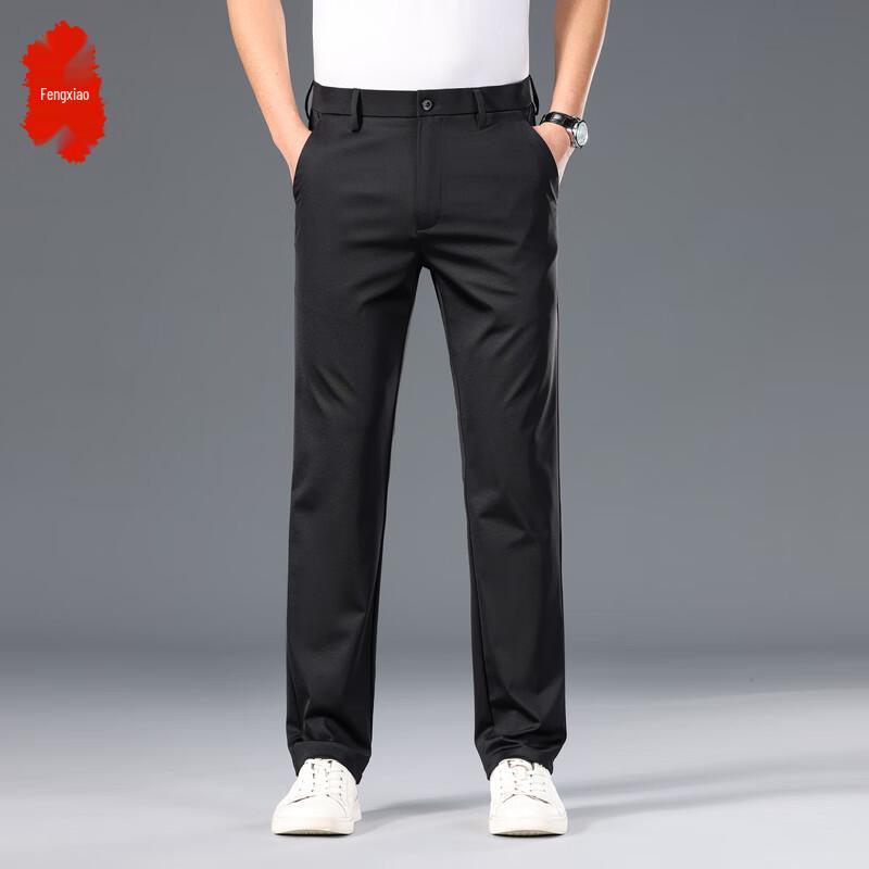 Men's Four-Way Stretch Knit Casual Pants