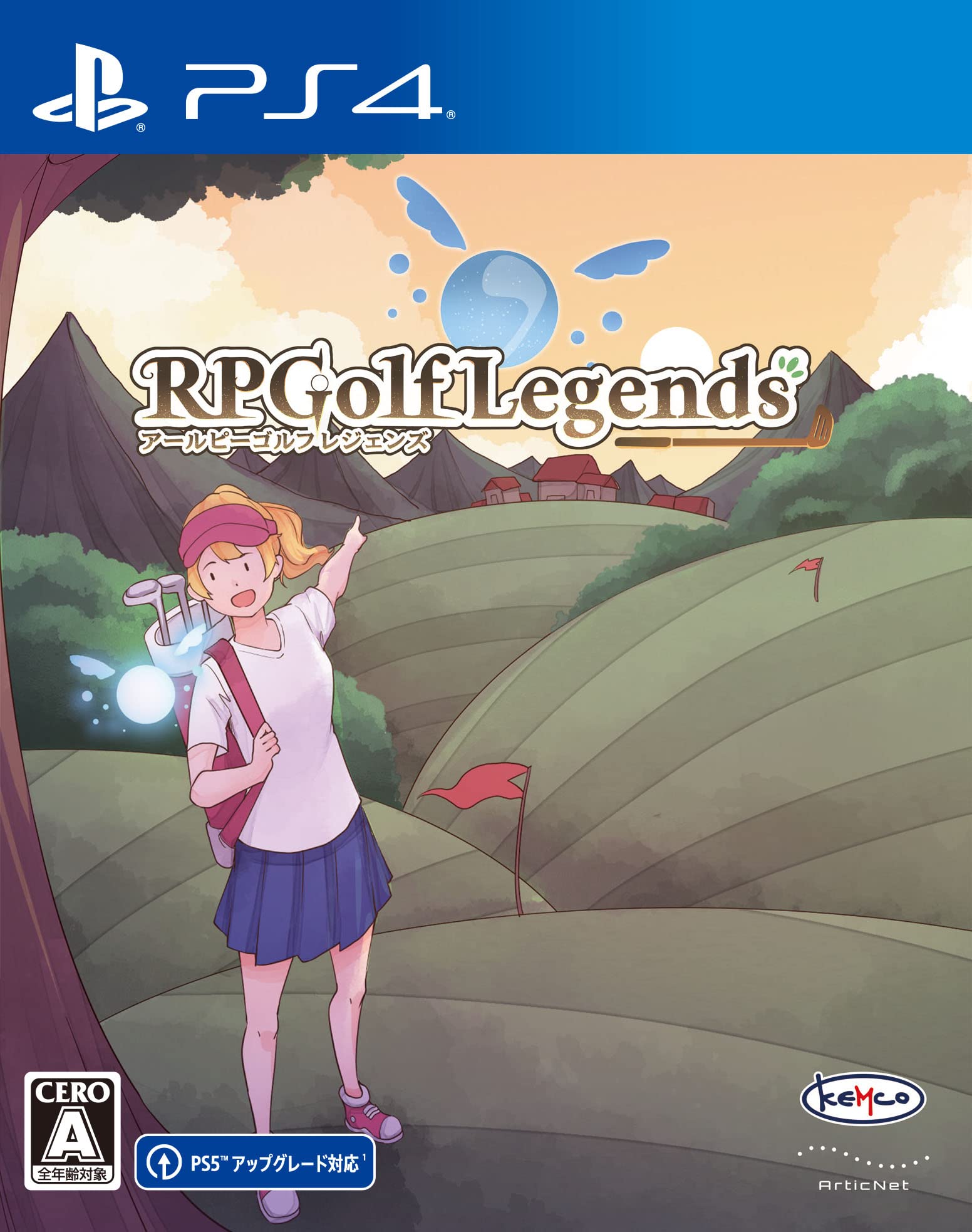 RPGolf Legends PS4 -