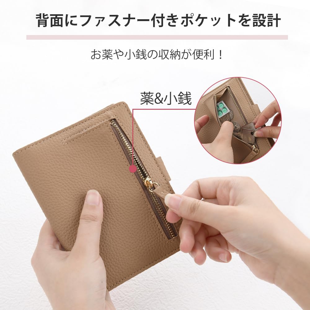 Ganve Passport Case with Skimming Prevention and Coin Passport Cover Popular Passport Card Pass Holds 5 Leather Passport Protective Storage Stylish