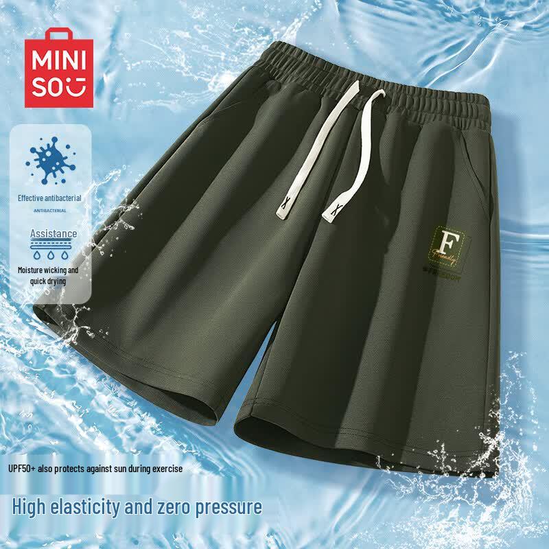 MINISO Men s Summer 2026 American Sport Running Shorts 4XL