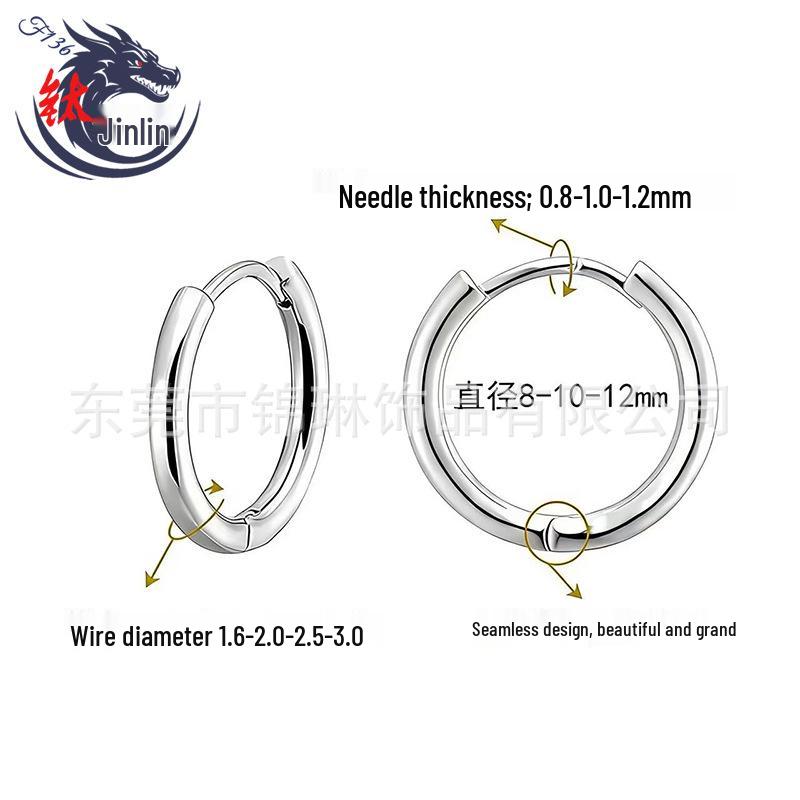 Унисекс серьги-кольца из титанового сплава G23 - Классические, Универсальные, Модные застежки-гвоздики F136 8mm Single