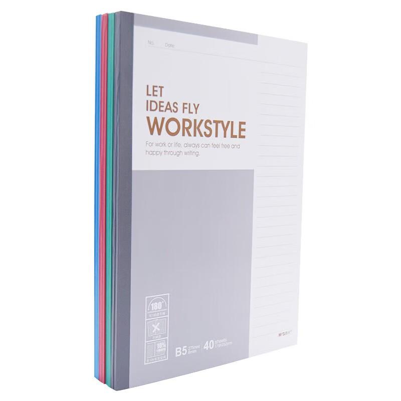 M&G B5 Softcover Notebook