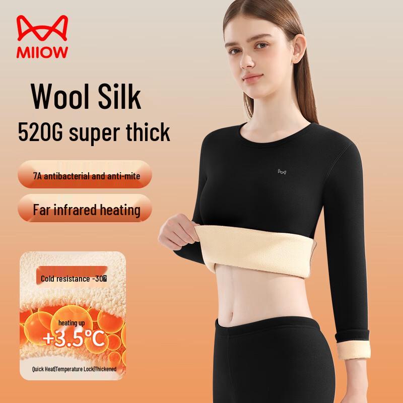 Maoren Women's Ultra-Thick Fleece Wool & Silk Blend Thermal Set