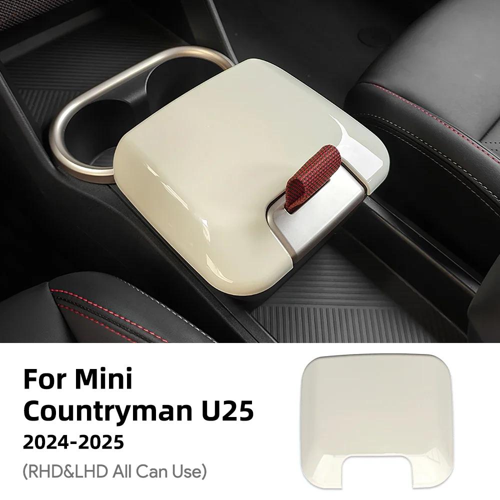 

For MINI JCW Countryman U25 2024 2025 Central Control Storage Box Decorative Cover ABS Car Interior Protective Cover Accessories for u25 countryman белый