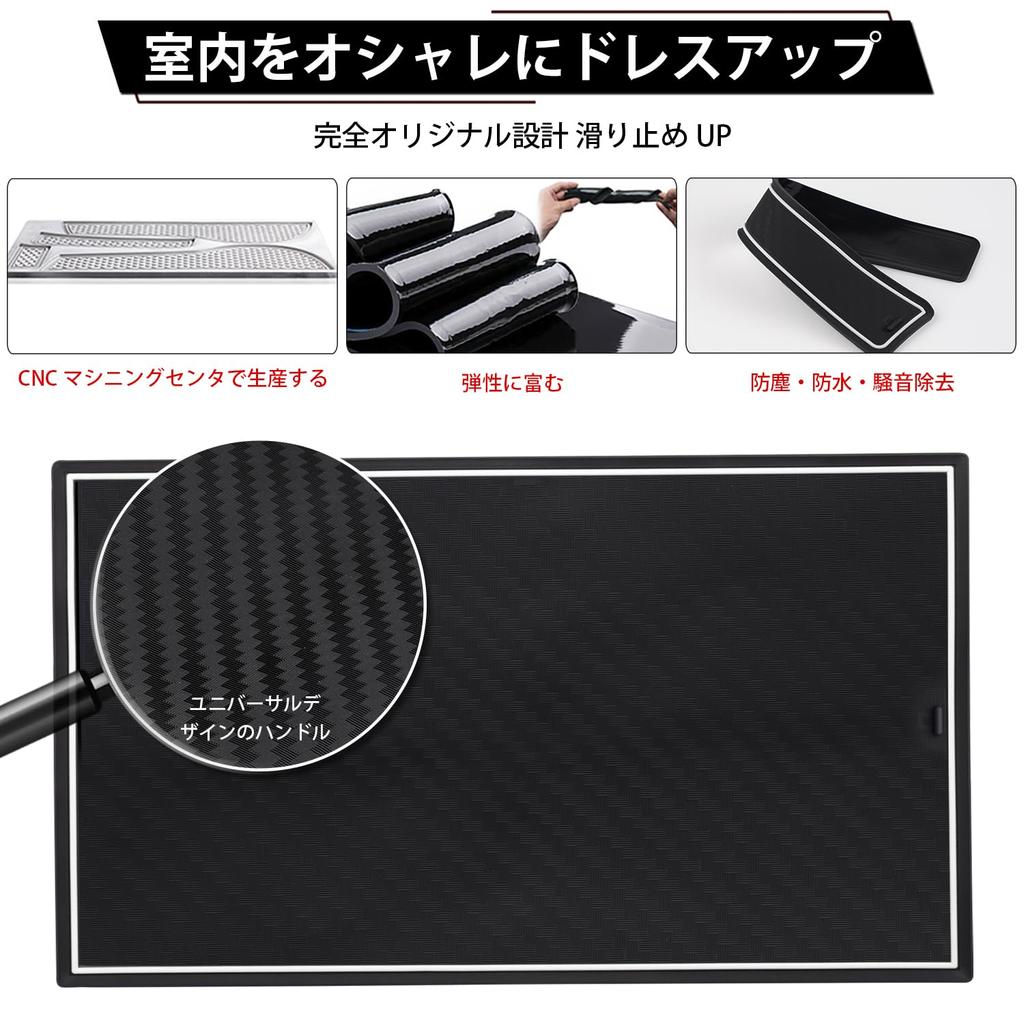 Auto Spec Toyota Alphard řady 40 Vnitřní gumová kapsa na dveře Kompatibilní s červnovou hlukovou gumou Interiér 31 kusů Alphard 40 Bílé rohože,