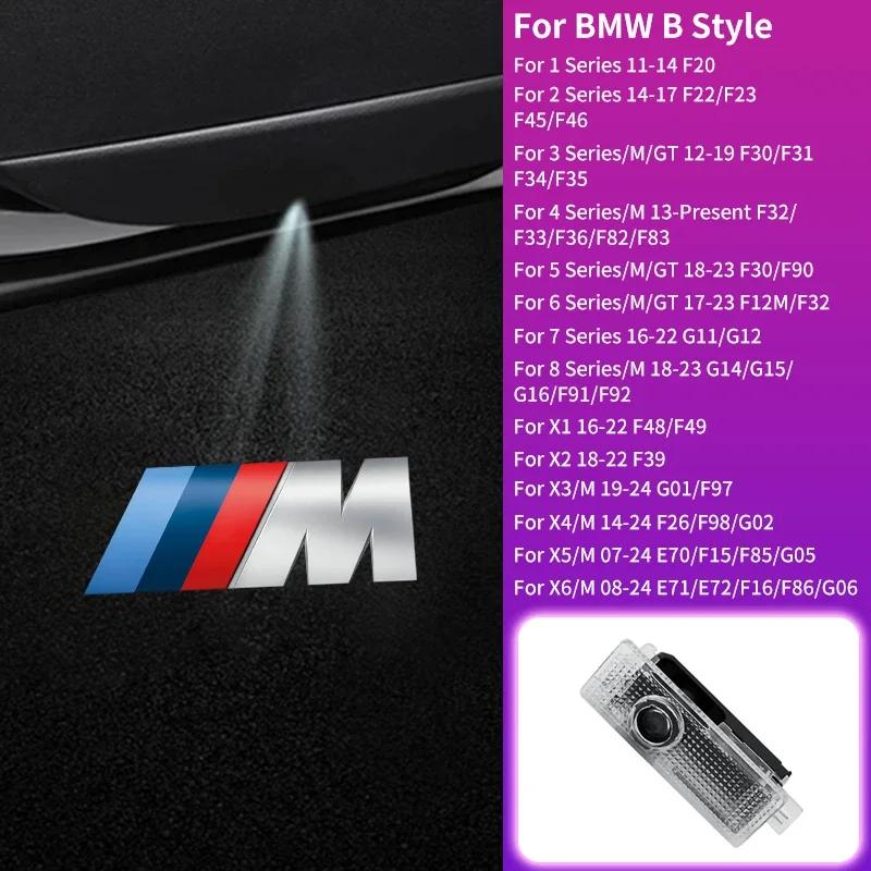 2025 Hot 2Pcs Car Door Welcome LED Projector Laser Logo Door Light For BMW E90 E60 E46 E93 F20 F21 F30 F31 F32 F33 F34 F15 F10 F