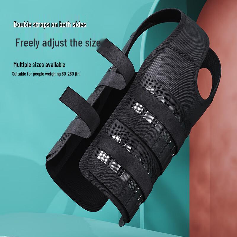 Ronglv Adjustable Weighted Vest One Size