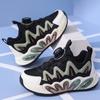 Children's Casual Shoes Comfortable Walking Outdoor Running Shoes Height Increasing Breathable New Sports Shoes for Kids