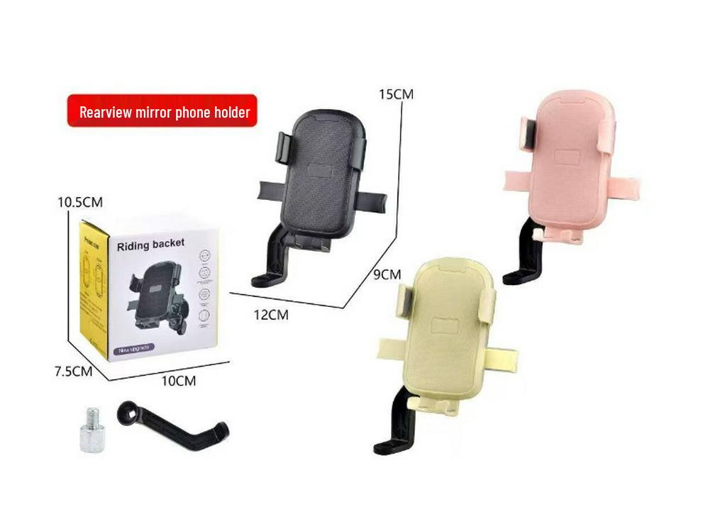 Stoßfester Handyhalter für Elektro-Motorrad & Fahrrad-Navigation