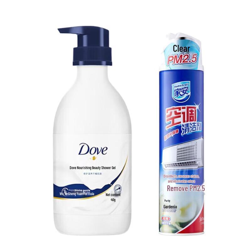 Набор: Питательное молочко для душа Dove и Очищающее средство Kaan AC