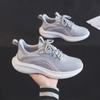 Scarpe da uomo – Sneakers
