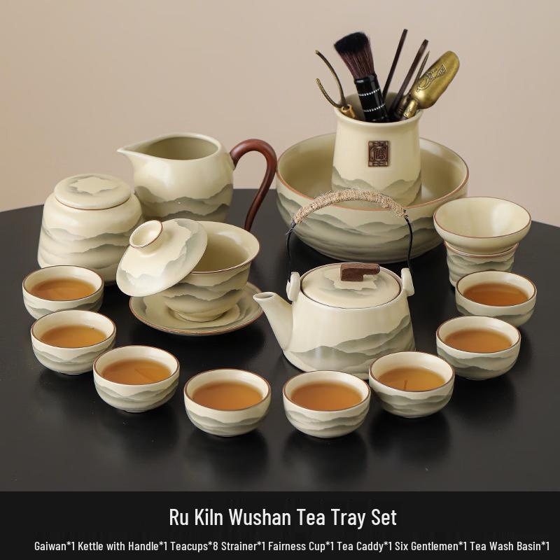 Ru Kiln Ceramic Tea Set