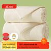 Jingdong Handgefertigte 100% Natürliche Tussah-Seide Steppdecke