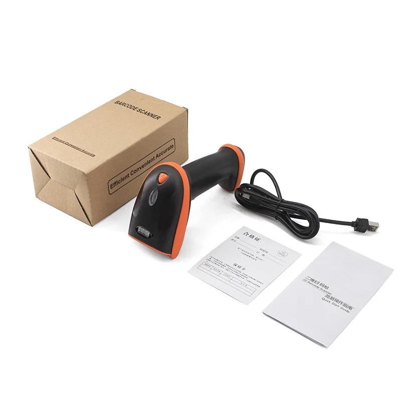 Barcode Scanner Wireless or Wired 2D global optional 1G-2 Bluetooth Handheld Barcode Reader USB Scanner QR Code Reader